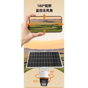 Alternative view of Solar-Powered Surveillance Camera Outdoor 4Mp High-Definition Mobile Remote Waterproof Alarm Camera